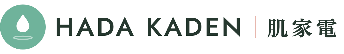 HADA KADEN｜肌家電